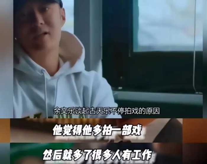 香港演员林雪的一句话，彻底揭开了港星做慈善的遮羞布
